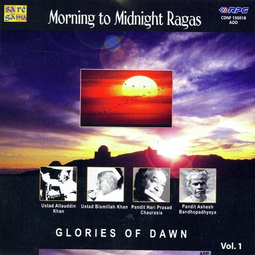 Morning To Midnight Ragas Vol 1 Class In Pandit Ashesh Bandhopadhyaya MP3 Download